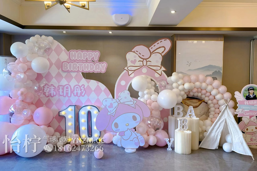 三丽鸥(Sanrio)玉桂狗大耳狗主题幸福吉祥好运三丽鸥(Sanrio)玉桂狗大耳狗主题生日宴宝宝宴背景气球装饰主题布置-图一