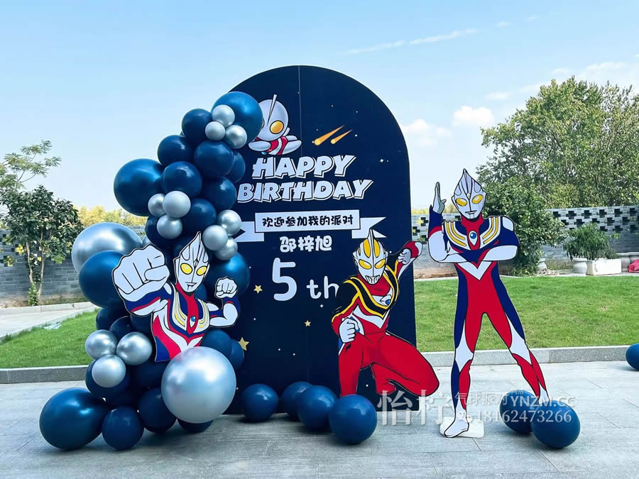 赛罗奥特曼生日场景布置迦凹特曼塞罗奥特曼生日主题布置-图一