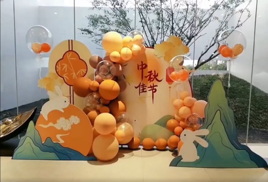 小预算中秋节场景布置中秋节氛围布置-图一