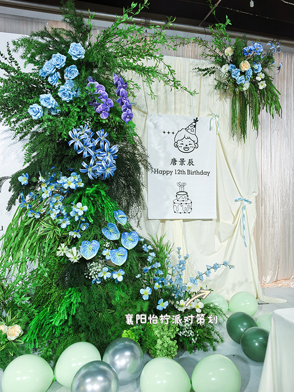 韩系小清新场景装饰男孩12岁生日布置背景装饰甜品台-图四